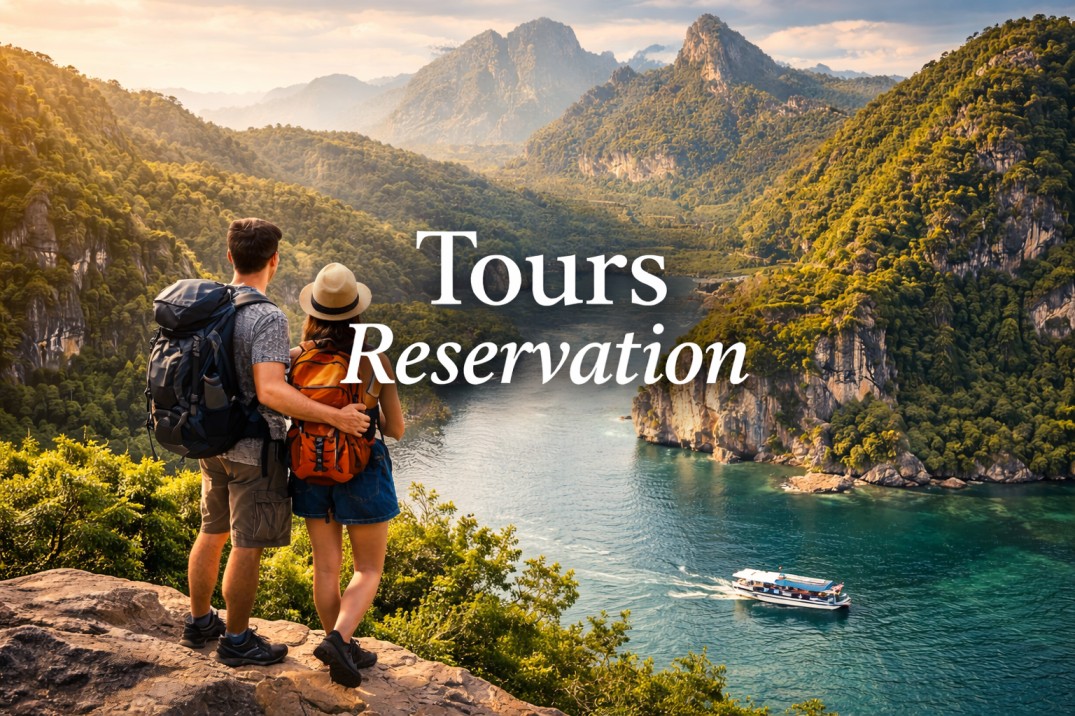 الجولات السياحية